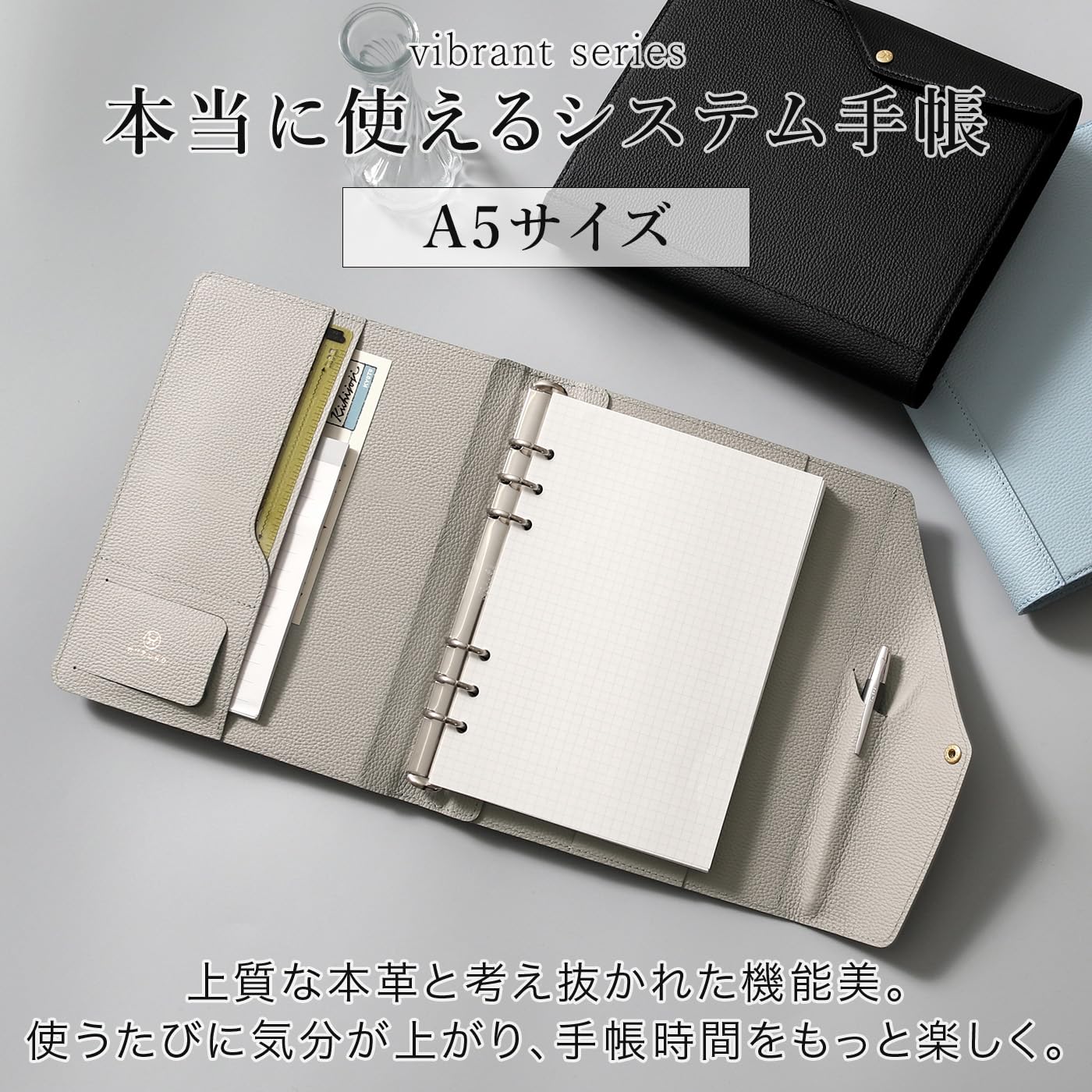 Amazon.co.jp: HUKURO: システム手帳